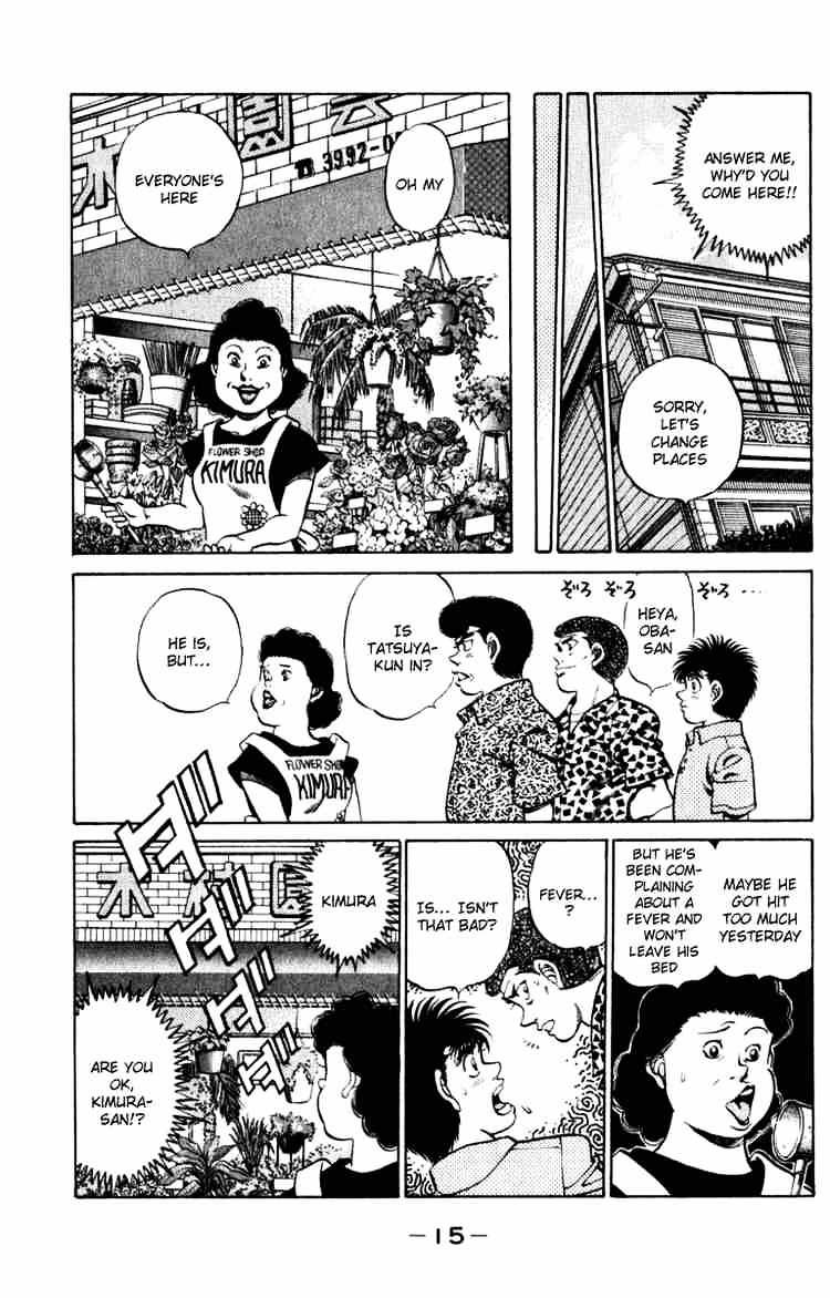 Hajime no Ippo: Fighting Spirit, Chapter 215 image 16